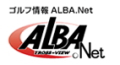 ALBA NET
