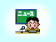 �Ƒ��̎v���o